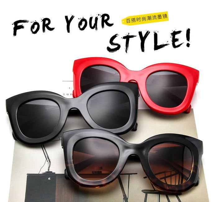 Butterfly Frame Sunglasses Fashionable Unisex Square Solaires 0