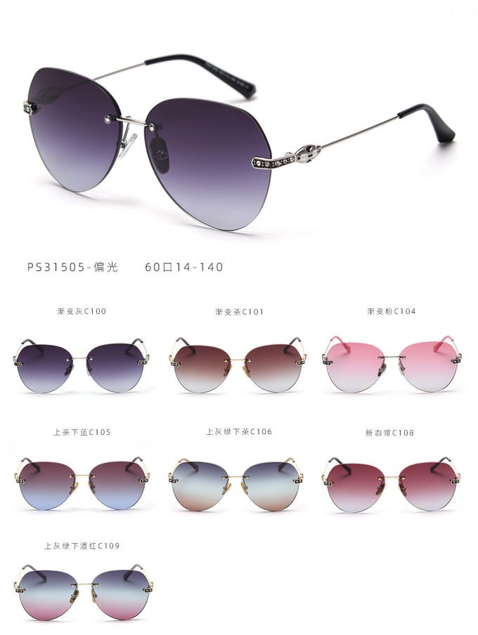 Captain Fashion Cool 141mm Metal Frame Polarized Sunglasses Big Metal Frame Glasses 0