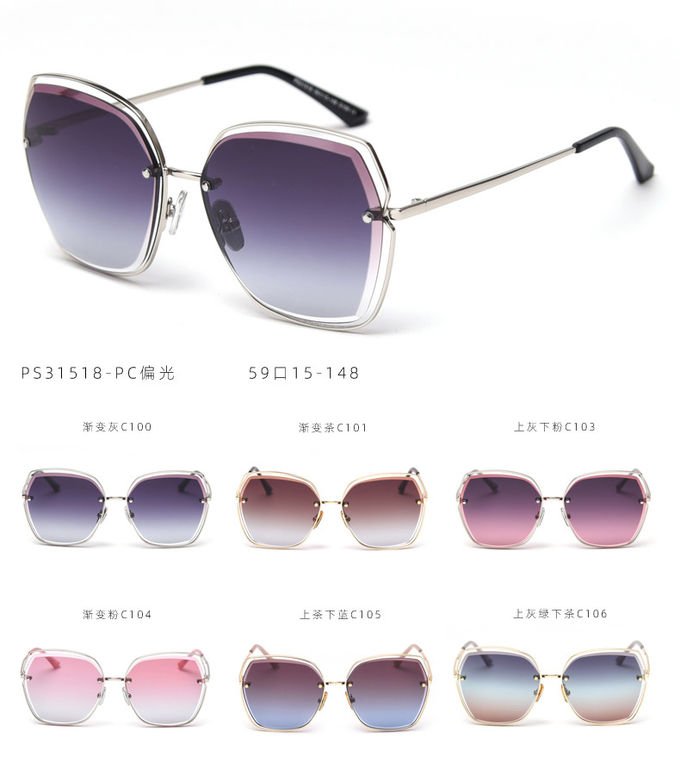 Adult Metal Frame Polarized Sunglasses Hollow Gradient Lens Rimless Designer 4