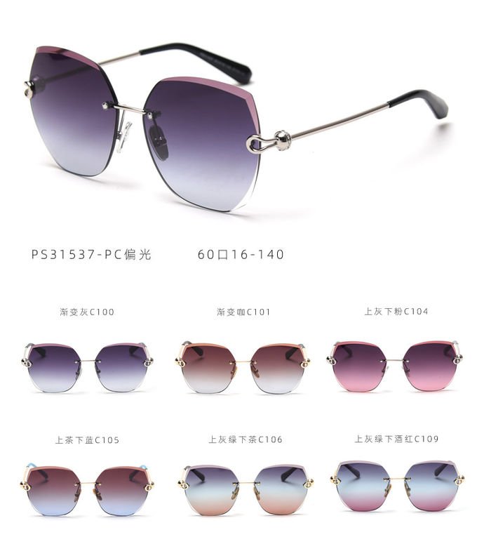 Rimless Women UV400 Metal Frame Polarized Sunglasses Oversized Gradient 3