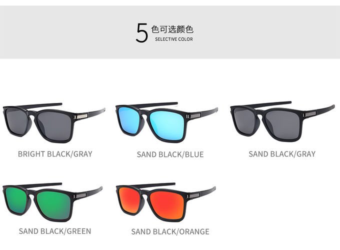 Outdoor 139MM Night Riding Goggles Men Women Full Frame Windproof Polarized Sport Sunglasses 4