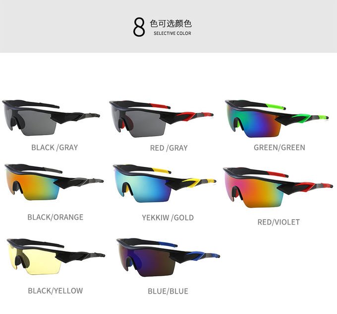 Designer Polarized Cycling Sports Sunglasses Outdoor Anti Sand Wind 8