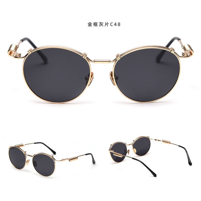 Spring Shape Shades 145MM Plain Lens Glasses Unisex Sunglasses Unique Metal Frame 6