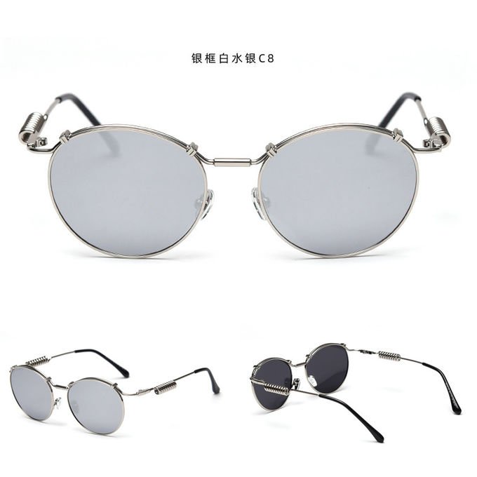 Spring Shape Shades 145MM Plain Lens Glasses Unisex Sunglasses Unique Metal Frame 4