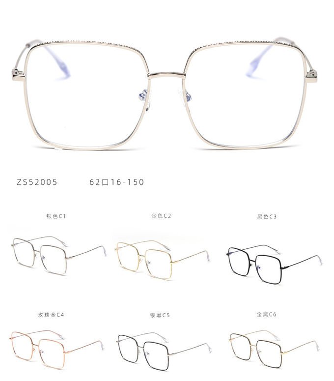 Silver Alloy Square Big Frame Glasses Men Women Unisex Decoration Transparent Frame Glasses 9