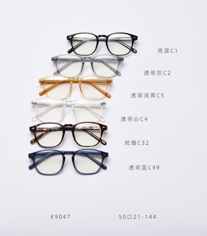 OEM/ODM Simple TR90 Material Glasses Square Computer Anti Blue Light Blocking 6
