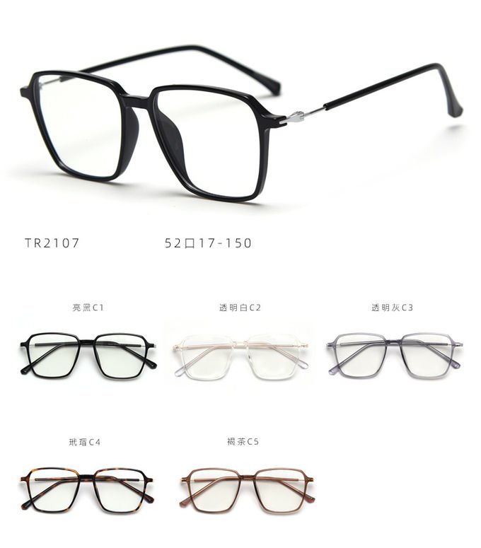 Classic Anti Blue Ray Computer Glasses Men Women Optical 6