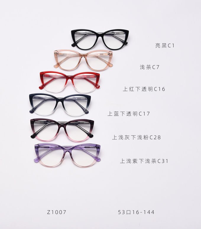 Optical Frame Eyeglasses TR90 Female Stylish 139MM Frame Width 7