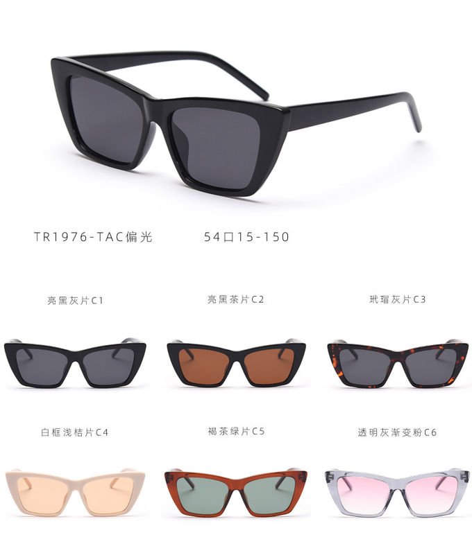 Fashion Trendy Women Sunglasses TR90 145MM Cat Eye On Round Face 10