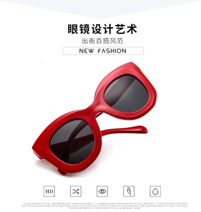 Butterfly Frame Sunglasses Fashionable Unisex Square Solaires 1