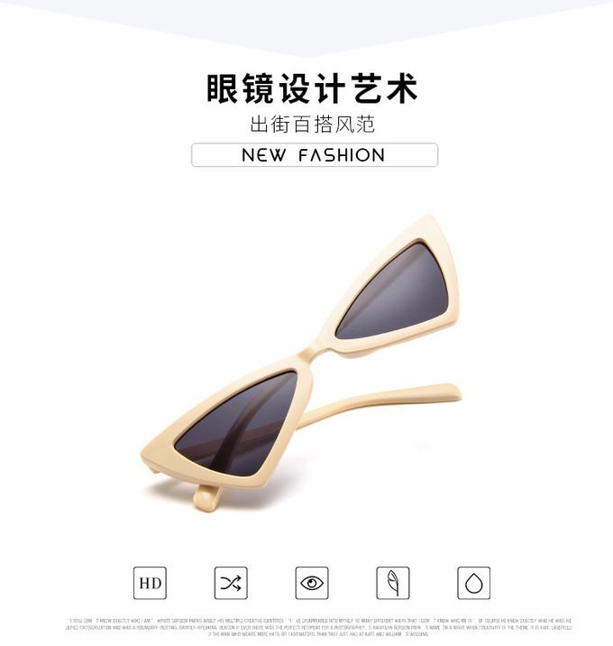 Triangle UV400 Vintage Women Retro Cat Eye Sunglasses 1