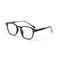 OEM/ODM Simple TR90 Material Glasses Square Computer Anti Blue Light Blocking